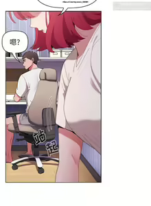 Page 322 of 小孩子才做選擇 26-50话 - preview thumbnail