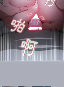 Page 44 of 小孩子才做選擇 26-50话 - preview thumbnail