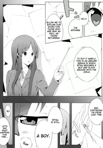 Page 3 of the book of "mio" 3 - preview thumbnail