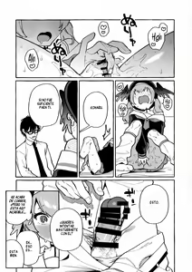 Page 16 of Koharu no Kakoku na Onanie Archive - preview thumbnail