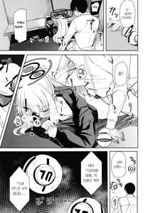 Page 15 of Hare no Ero Hon. | 하레의 야한 책. - preview thumbnail