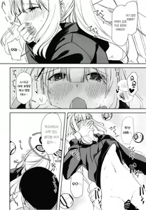 Page 18 of Hare no Ero Hon. | 하레의 야한 책. - preview thumbnail
