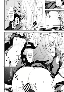 Page 20 of Hare no Ero Hon. | 하레의 야한 책. - preview thumbnail