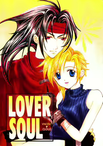Lover Soul - Salad with you - hentai manga cover image