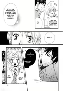 Page 7 of Yokubari wa Damenano - preview thumbnail