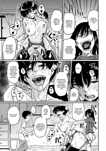 Page 17 of Okaa-san no Koubi. - preview thumbnail