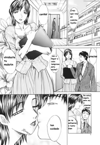 Page 6 of Tsuma Kyouko - My Wife, Kyouko | Married Woman Kyouko Ch.1-6 - preview thumbnail