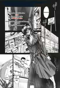 Page 64 of Tsuma Kyouko - My Wife, Kyouko | Married Woman Kyouko Ch.1-6 - preview thumbnail