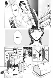 Page 84 of Tsuma Kyouko - My Wife, Kyouko | Married Woman Kyouko Ch.1-6 - preview thumbnail