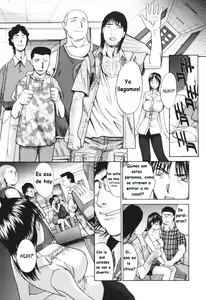 Page 88 of Tsuma Kyouko - My Wife, Kyouko | Married Woman Kyouko Ch.1-6 - preview thumbnail
