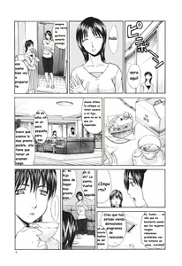 Page 9 of Tsuma Kyouko - My Wife, Kyouko | Married Woman Kyouko Ch.1-6 - preview thumbnail