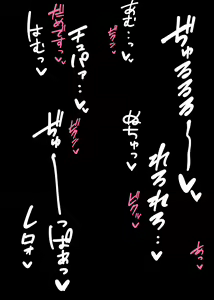 Page 12 of 种植园汉化 - preview thumbnail