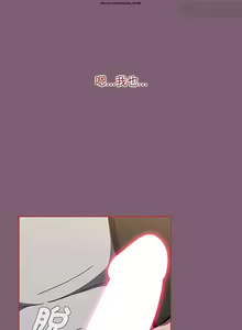 Page 403 of 小孩子才做選擇 51-80话 - preview thumbnail