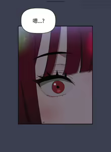 Page 416 of 小孩子才做選擇 51-80话 - preview thumbnail