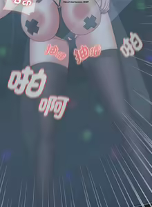 Page 421 of 小孩子才做選擇 51-80话 - preview thumbnail