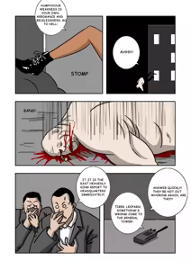 Page 120 of MISS LIN  No.1-No.26 - preview thumbnail