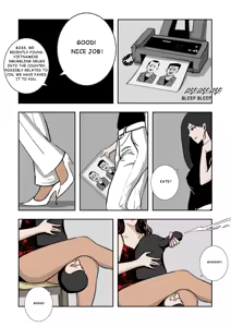 Page 174 of MISS LIN  No.1-No.26 - preview thumbnail