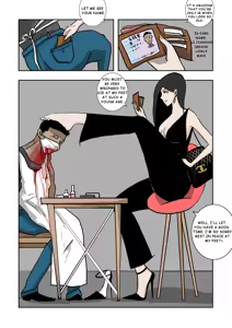 Page 210 of MISS LIN  No.1-No.26 - preview thumbnail