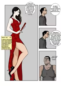 Page 243 of MISS LIN  No.1-No.26 - preview thumbnail