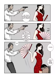 Page 251 of MISS LIN  No.1-No.26 - preview thumbnail