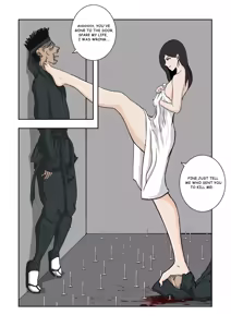 Page 285 of MISS LIN  No.1-No.26 - preview thumbnail
