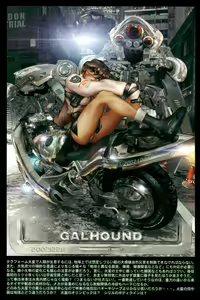 Page 5 of Galhound - preview thumbnail