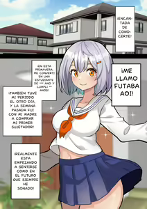 Page 3 of Imouto o Chinpo Case ni Suru Koutense Futanari Onee-chan no Hanashi | Mi sueño es ser la funda de la gran verga de mi hermana futanari - preview thumbnail