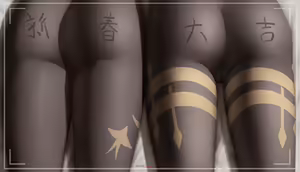 Page 26 of z282g (decensored) - preview thumbnail