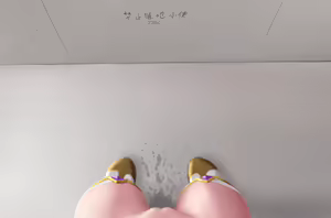Page 469 of z282g (decensored) - preview thumbnail