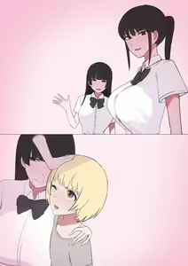 Page 264 of giga - preview thumbnail