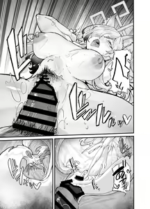 Page 28 of Kyouken - preview thumbnail