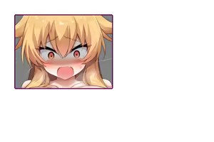 Page 1043 of Chloa x Scramble - preview thumbnail