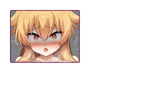Page 1051 of Chloa x Scramble - preview thumbnail