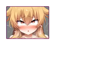 Page 1056 of Chloa x Scramble - preview thumbnail