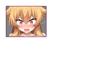 Page 1059 of Chloa x Scramble - preview thumbnail