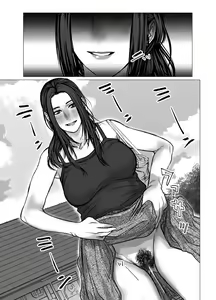 Page 92 of Omoide Video Boku no Shiranai Himitsu no Douga | 추억 비디오 내가 몰랐던 비밀 동영상 - preview thumbnail