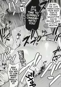 Page 4 of Kana no Zupaman | Kana's Superman - preview thumbnail