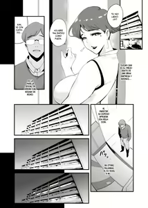 Page 11 of Fella Mask Fujin 2 Takahashi Reiko Fujin no Baai | La Esposa De La Mascara de Mamadas 2 El Caso de Takahashi Reiko - preview thumbnail