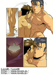 Page 8 of Case Ch.3 - preview thumbnail