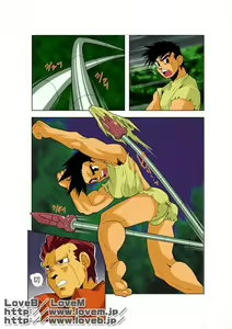 Page 7 of DARKRON v.2 - preview thumbnail