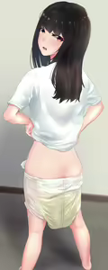 Page 116 of Mogurione - preview thumbnail