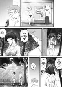 Page 15 of Amarimono 2 -Shojo o Ushinatta Yokujitsu ni Zecchou o Shitta Akogare no Kanojo- | Leftover 2 -La chica de mis sueños descubrió el orgasmo al día siguiente de perder su virginidad- - preview thumbnail