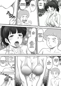 Page 27 of Amarimono 2 -Shojo o Ushinatta Yokujitsu ni Zecchou o Shitta Akogare no Kanojo- | Leftover 2 -La chica de mis sueños descubrió el orgasmo al día siguiente de perder su virginidad- - preview thumbnail