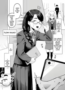 Machigaete Class de Ichiban Jimi na Joshi ni Ero Saimin Kakete Shimau Hanashi | A story about hypnotizing the most plain girl in my class by mistake. — hentai manga cover on Fhentai