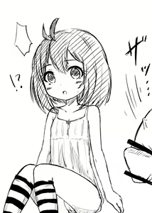 Page 2 of Moshimo Otokonoko no Heya ni Kahanshin Marudashi no Fushinsha ga Arawaretara - preview thumbnail