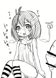 Page 5 of Moshimo Otokonoko no Heya ni Kahanshin Marudashi no Fushinsha ga Arawaretara - preview thumbnail