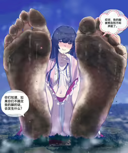 Page 21 of 自我翻译（十三）gw论坛转载，落叶秋风 - preview thumbnail
