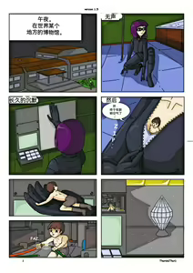 Page 58 of 自我翻译（十五）gw论坛转载，落叶秋风 - preview thumbnail
