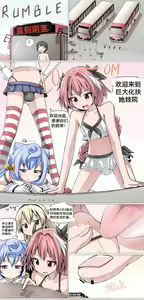 Page 7 of 自我翻译（十六）gw论坛转载，落叶秋风 - preview thumbnail