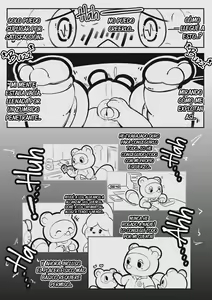 Page 12 of 穷途末路了狸 - preview thumbnail